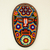 Beadwork mask, 'Jicuri Glow' - Authentic Huichol Beadwork Mask Handcrafted in Mexico
