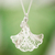 Sterling silver filigree pendant necklace, 'Delicate Dimensions' - Filigree Necklace in Sterling Silver