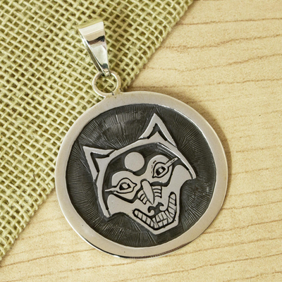 Sterling silver pendant, 'Moon Wolf' - Wolf Motif Sterling Silver Pendant