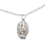 Sterling silver locket pendant necklace, 'Birth of Life' - Leaf Motif Locket Necklace