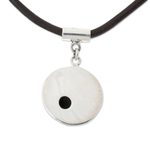 Silver pendant necklace, 'Cosmos' - 950 Silver Pendant on Leather Adjustable Cord from Mexico