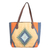 Zapotec leather accent wool tote bag, 'Zapotec Moonlight' - Handwoven Diamond Motif Leather Accent Wool Zapotec Tote Bag (image 2a) thumbail