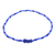 Glass beaded stretch bracelets, 'Blue Euphoria' (set of 6) - Set of Six Handcrafted Blue Glass Beaded Stretch Bracelets