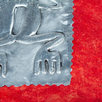 Aluminum and amate paper greeting card, 'Mighty Frog' - Relief Engraving Aluminum Greeting Card with Paper Frame