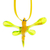 Recycled glass ornament, 'Yellow Transformation' - Handblown Recycled Glass Dragonfly Ornament in Yellow