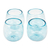 Recycled stemless wine glasses, 'Social Bliss in Blue' (set of 4) - 4 Hand Blown Recycled Glass Stemless Wine Glasses in Blue