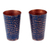 Vasos de tequila de cobre reciclado, (par) - 2 Tazas De Tequila De Cobre Reciclado Oxidado Martillado Azul