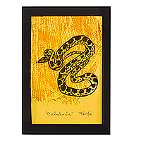 'Cempasuchil Snake' - Modern Ink on Paper Snake Wood Block Print with Black Mat