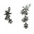 Pendientes colgantes llamativos de plata de ley - Pendientes Colgantes Llamativos De Plata De Ley Oxidada Floral