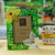 Stained glass photo frame, 'Green Memories' (5x7) - Floral Green Stained Glass Photo Frame from Mexico (5x7)
