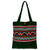 Cotton handbag, 'Emerald Balance' - Cotton handbag