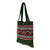 Cotton handbag, 'Emerald Balance' - Cotton handbag (image 2b) thumbail