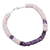 Rose quartz and amethyst beaded necklace, 'Sweet Sensations' - Rose quartz and amethyst beaded necklace (image 2a) thumbail