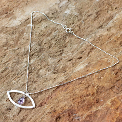 Amethyst pendant necklace, 'Mystical Ellipse' - Amethyst pendant necklace