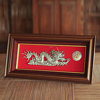 Featured review for Aluminum repousse panel, The Dragon Emperor