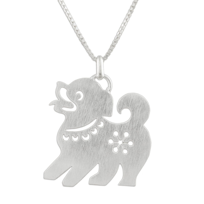 Sterling silver pendant necklace, 'Chinese Zodiac Dog' - Sterling Silver Pendant Necklace