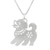 Sterling silver pendant necklace, 'Chinese Zodiac Dog' - Sterling Silver Pendant Necklace thumbail