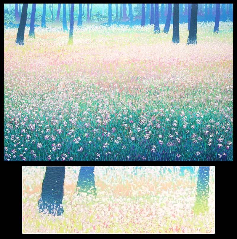 Ink On Fabriano Paper Painting Work V In Series Beauty Of Color Ink On Fabriano Paper Painting Work V In Series Beauty Of Color From Nature