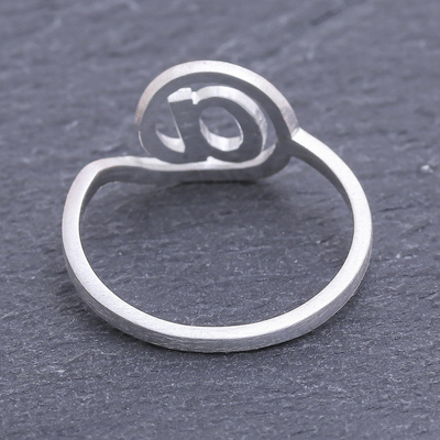 Sterling silver ring, 'Cyber Times' - Modern Sterling Silver Ring