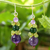 Amethyst and peridot beaded earrings, 'Thai Harmony' - Amethyst and Quartz Dangle Earrings (image 2) thumbail