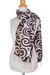 Silk shawl, 'Brown Thai Maze' - Silk shawl