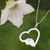 Sterling silver heart necklace, 'Heartfelt Elephant' - Thai Elephant jewellery Necklace in Sterling Silver thumbail
