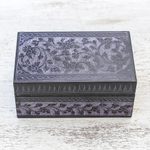 Lacquered wood box, 'Blossoming in Purple' - Handcrafted Lacquered Wood Decorative Box