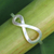 Sterling silver ring, 'Into Infinity' - Women's Brushed Sterling Silver Infinity Symbol Ring (image 2c) thumbail