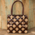 Coconut shell handbag, 'Sunflower Garden' - Unique Carved Coconut Shell Handbag with Cotton Lining