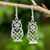 Sterling silver earrings, 'Petite Owl' - Animal Themed Openwork Sterling Silver Earrings thumbail