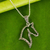 Sterling silver pendant necklace, 'The Horse' - Artisan Crafted Marcasite and Silver Horse Pendant Necklace thumbail
