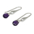 Amethyst dangle earrings, 'Sophisticated Purple' - Matte Finish Sterling Silver and Amethyst Dangle Earrings (image 2b) thumbail