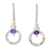 Amethyst dangle earrings, 'Rustic Modern' - Artisan Crafted Sterling Silver Earrings with Amethyst (image 2a) thumbail