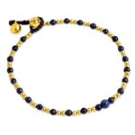 Lapis lazuli anklet, 'Cheerful Walk' - Single Strand Brass Bead Anklet with Lapis Lazuli