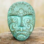 Recycled paper mask, 'Face of Tradition I' - Tribal Style Handmade Recycled Paper Wall Mask from Thailand