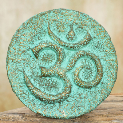 Recycled paper wall panel, 'Honor Om' - Hinduism Art Wall Panel Hand Crafted with Recycled Paper