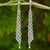 Sterling silver dangle earrings, 'Cascading Rain' - Sterling Silver 925 Beaded Chain Dangle Earrings thumbail
