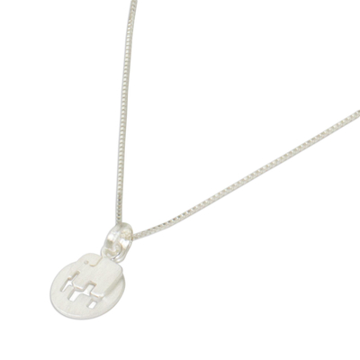 Sterling silver pendant necklace, 'Elephant Shadow' - Thai Sterling Silver Necklace with Two Elephant Pendants