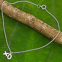 Sterling silver anklet, 'Kiss and a Hug' - Thai Artisan Crafted Anklet in Brushed Sterling Silver