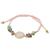 Multi-gemstone pendant bracelet, 'Jewel of the Sand' - Pink Chalcedony Beaded and Macrame Handmade Bracelet (image 2b) thumbail