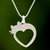 Sterling silver heart pendant necklace, 'Lovestruck Cat' - Cat and Heart Thai 925 Sterling Silver Pendant Necklace thumbail