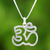 Sterling silver pendant necklace, 'Meditative Om' - Sterling Silver Om Pendant Necklace from Thailand