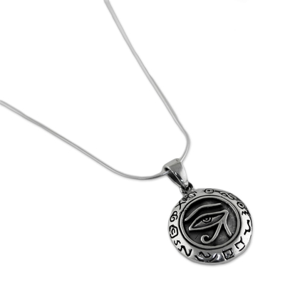 Sterling silver pendant necklace, 'Watchful Horus' - Sterling Silver Eye of Horus Pendant Necklace from Thailand