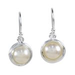 Cultured pearl dangle earrings, 'Pearl Radiance' - Cultured Pearl Dangle Earrings from Thailand