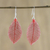 Natural leaf dangle earrings, 'Stunning Nature in Crimson' - Natural Leaf Dangle Earrings in Crimson from Thailand thumbail