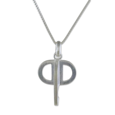 Sterling silver pendant necklace, 'Elephant Key' - Sterling Silver Elephant Pendant Necklace from Thailand