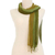 Silk scarf, 'Olive Woodlands' - Artisan Handwoven Green Fringed Silk Scarf from Thailand (image 2e) thumbail