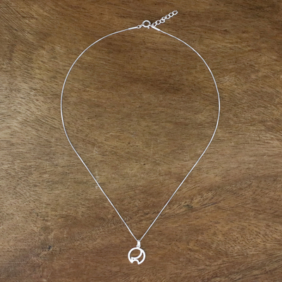 Sterling silver pendant necklace, 'Cute Curves' - Brushed Sterling Silver Pendant Necklace from Thailand