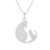 Sterling silver pendant necklace, 'Feline Love' - Sterling Silver Pendant Necklace of Two Cats from Thailand