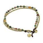 Agate beaded anklet, 'Valley of colour' - Handmade Multi-colour Agate Brass Beaded Anklet with Loop